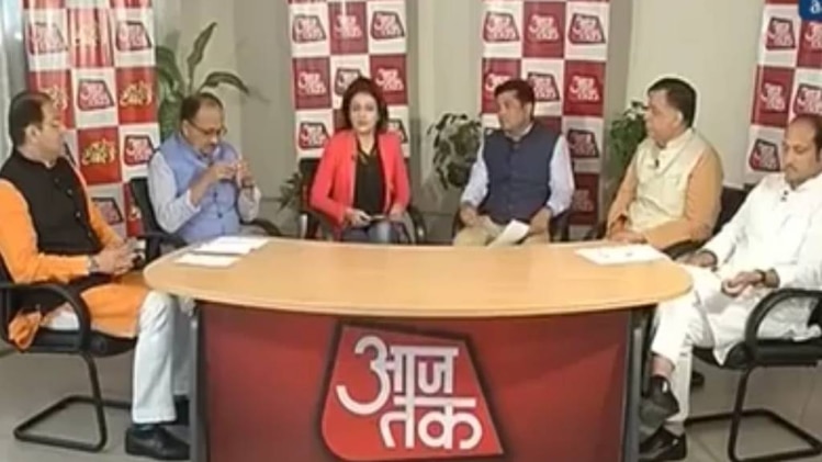 आजतक राउंडटेबल: योगी के मंत्रियों ने गिनाई सरकार की उपलब्धियों
