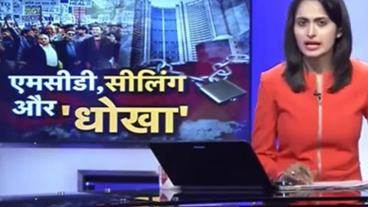 आओ बहस करें