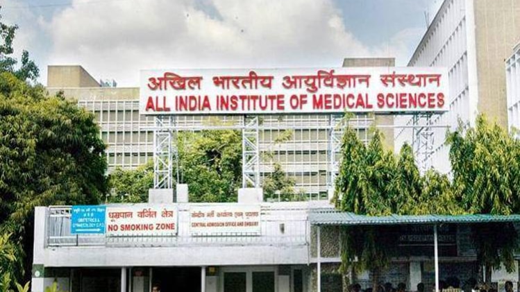 फाइल फोटो