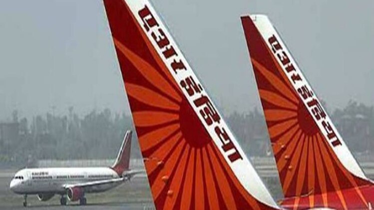 फाइल फोटो