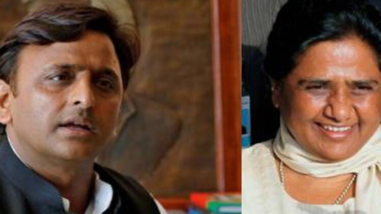 अखिलेश यादव और मायावती