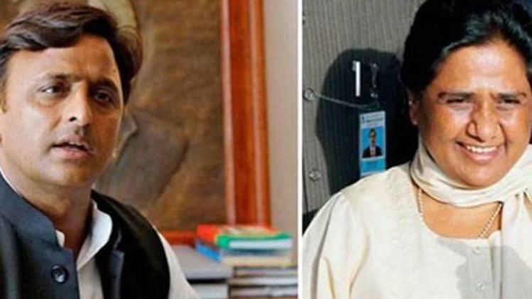 अखिलेश यादव और मायावती