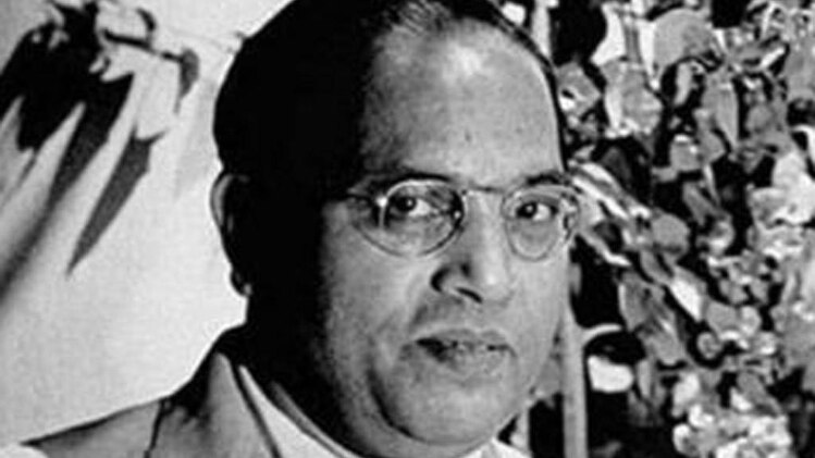 बाबा साहेब अंबेडकर