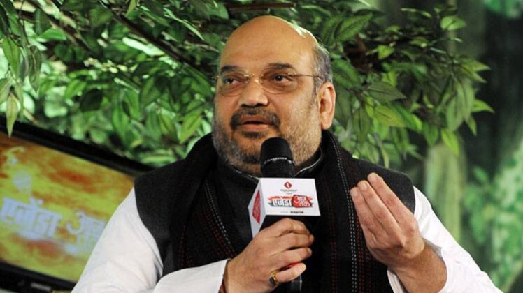 बीजेपी अध्यक्ष अमित शाह