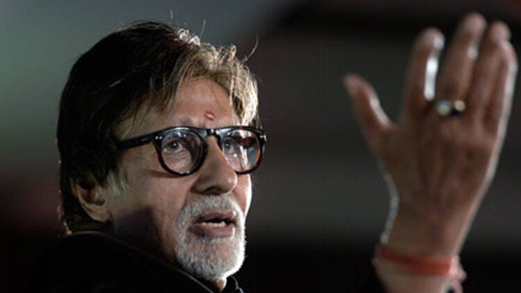 अमिताभ बच्चन की सेहत खराब