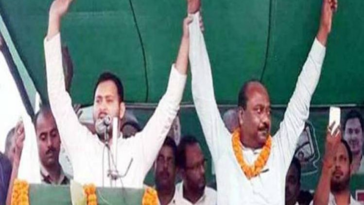 RJD सांसद के जीत पर लगे PAK समर्थन के नारे