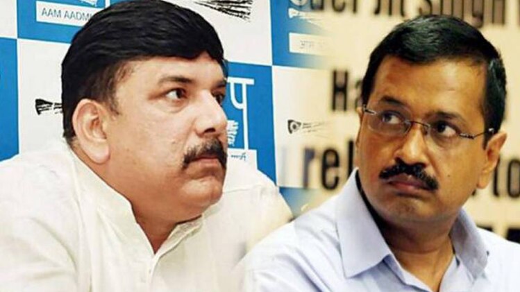 संजय सिंह और अरविंद केजरीवाल