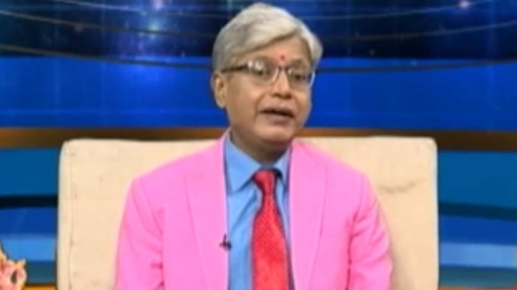 एस्ट्रो अंकल