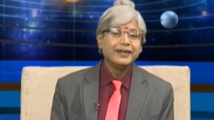 एस्ट्रो अंकल