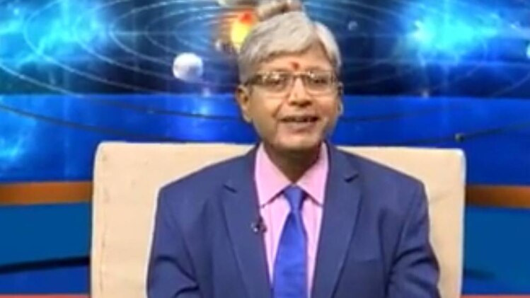 एस्ट्रो अंकल