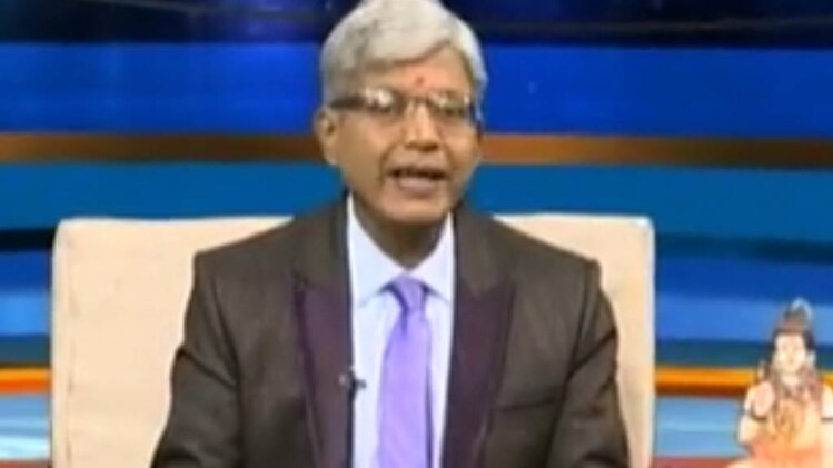 एस्ट्रो अंकल