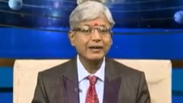 एस्ट्रो अंकल