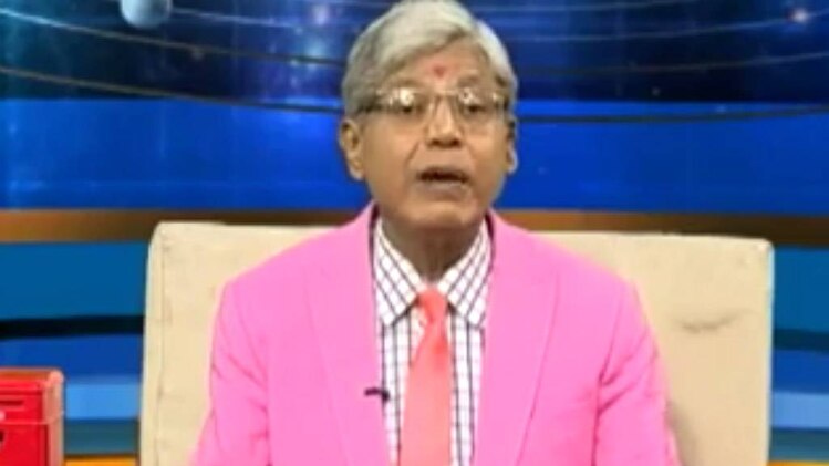 एस्ट्रो अंकल