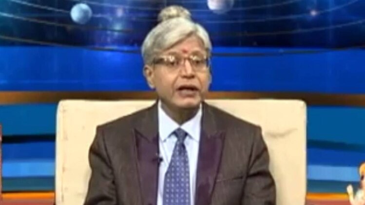 एस्ट्रो अंकल