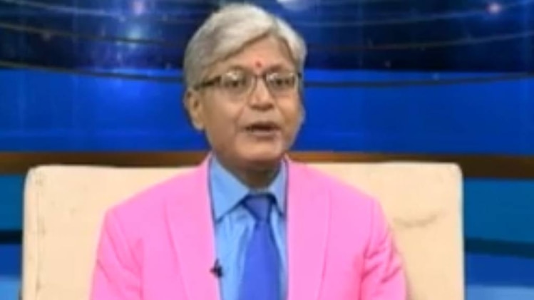 एस्ट्रो अंकल