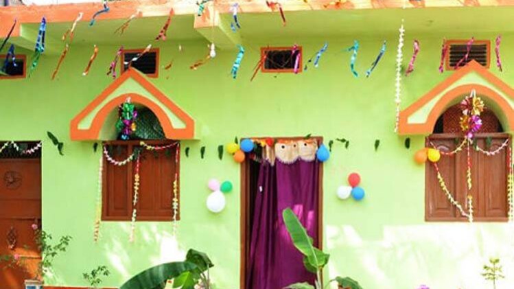 गुड न्यूज