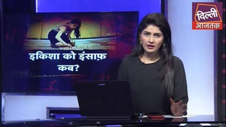 आओ बहस करें