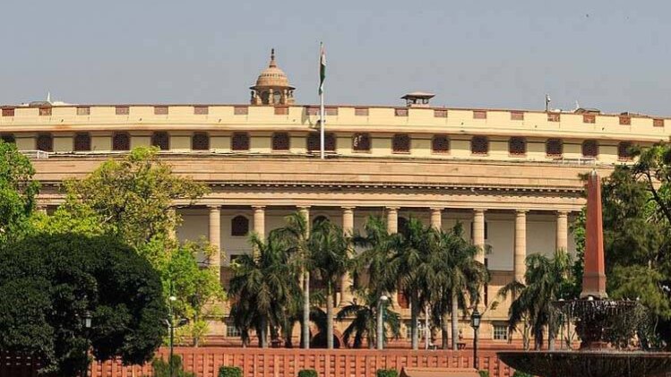 संसद भवन