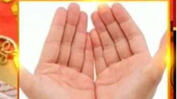 चाल चक्र