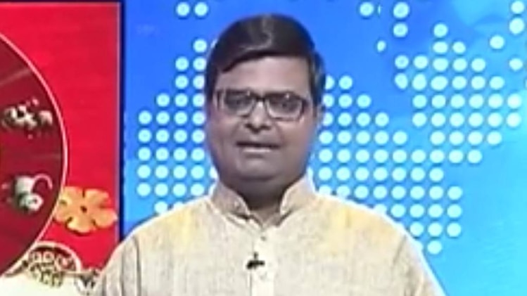 चाल चक्र