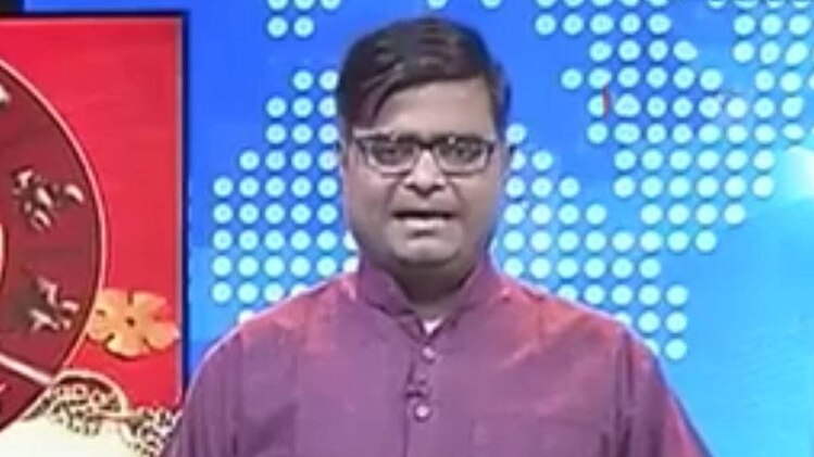 चाल चक्र