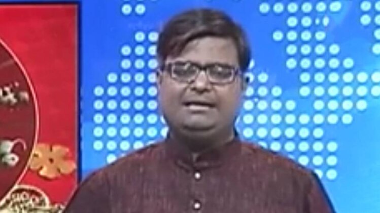 चाल चक्र