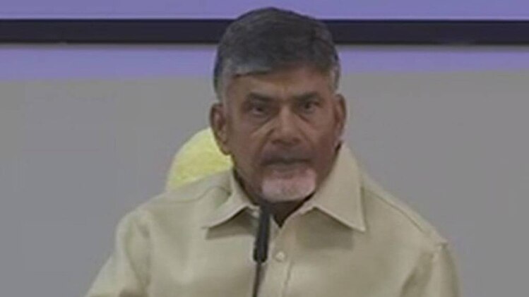 चंद्रबाबू नायडू