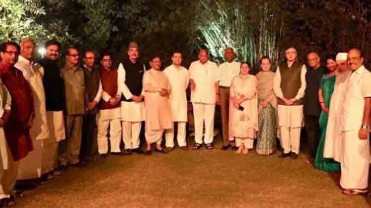 सोनिया के घर जुटे विपक्ष के दिग्गज