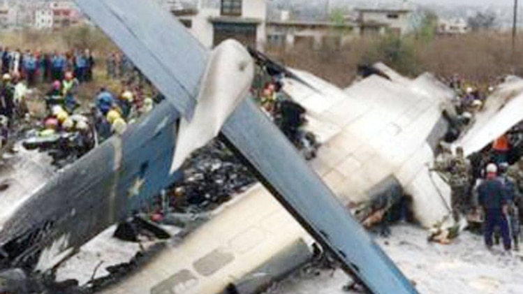 US-बांग्ला एयरलाइन का विमान क्रैश