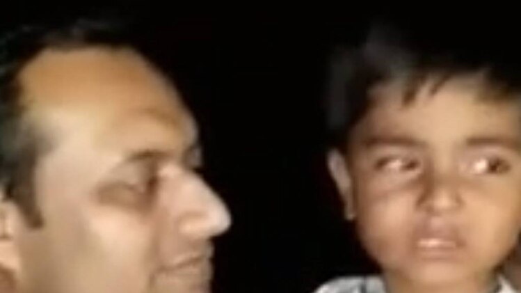 क्राइम 360