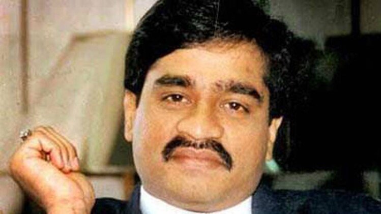 दाऊद इब्राहिम