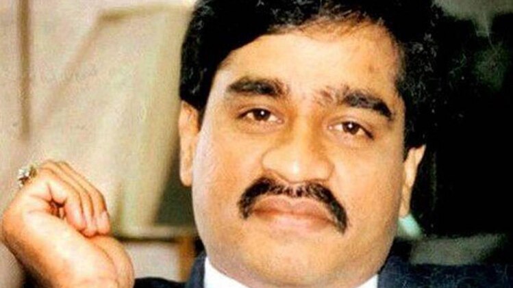 दाऊद इब्राहिम