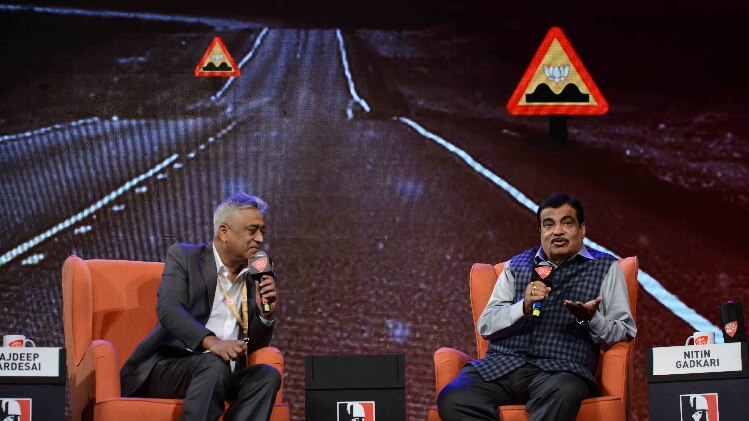 इंडिया टुडे कॉन्क्लेव में केंद्रीय मंत्री नितिन गडकरी