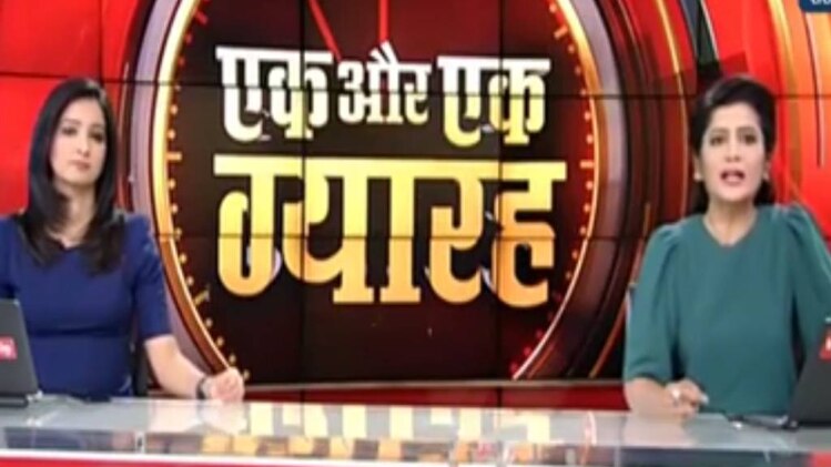 एक और एक ग्यारह: दिल्‍ली में छात्रा ने की खुदकुशी