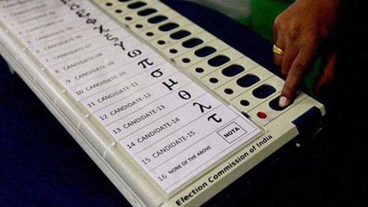 वायरल टेस्ट