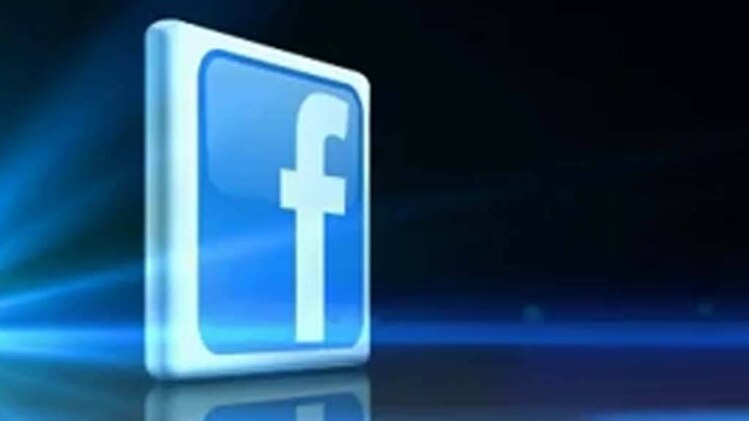 फेसबुक अकाउंट को ऐसे बनाए सुरक्षित