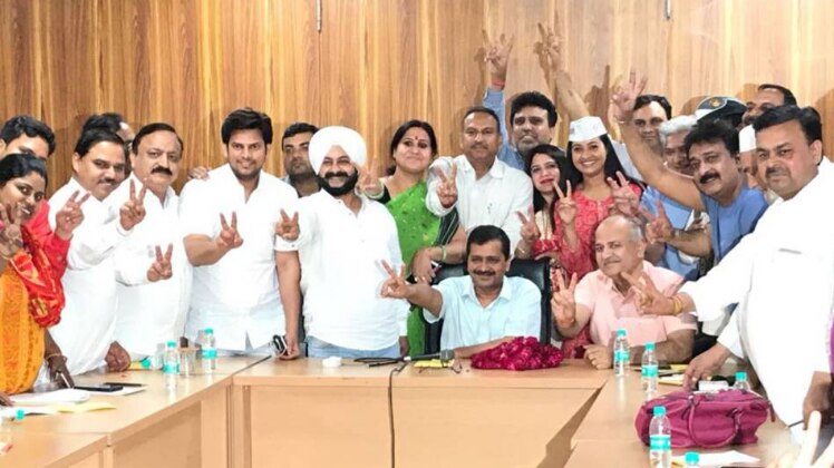 आम आदमी पार्टी को बड़ी राहत