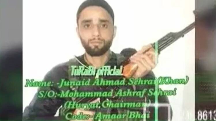 हुर्रियत चीफ का बेटा बना हिजबुल आतंकी!