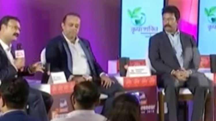 आंत्रप्रेन्योर कॉन्फ्रेंस