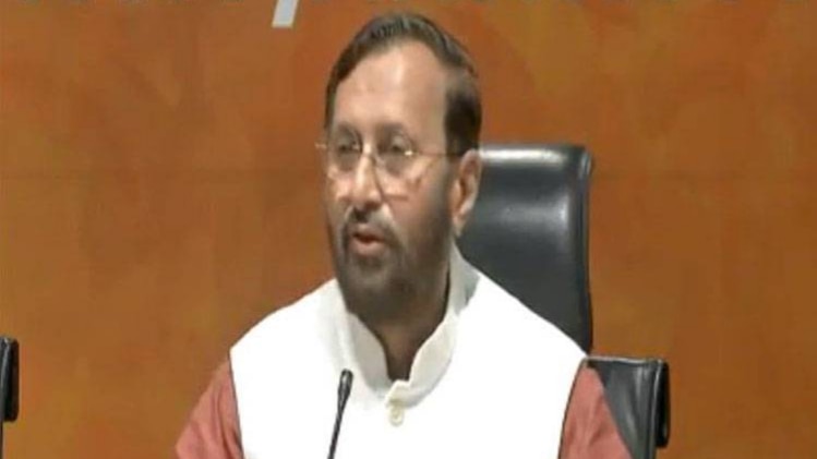 स्पेशल रिपोर्ट