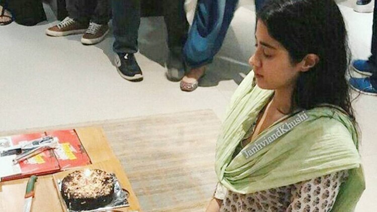 जाह्नवी