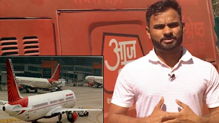 दुनिया के सबसे अच्छे एयरपोर्ट