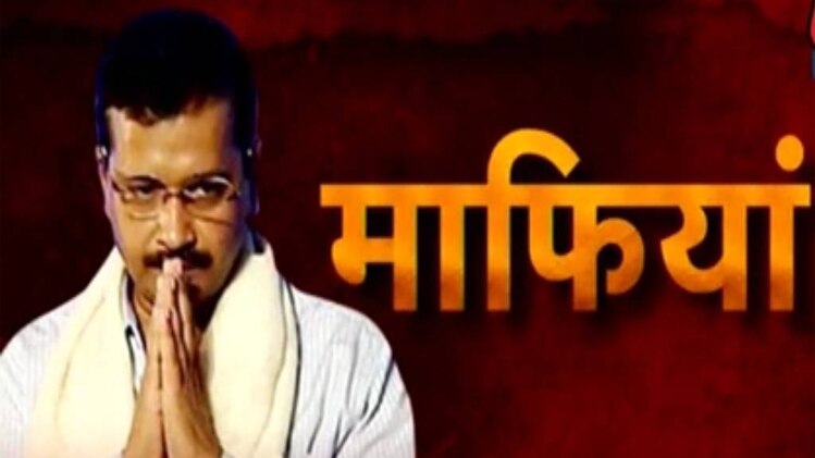 आओ बहस करें