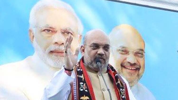 बीजेपी के राष्ट्रीय अध्यक्ष अमित शाह