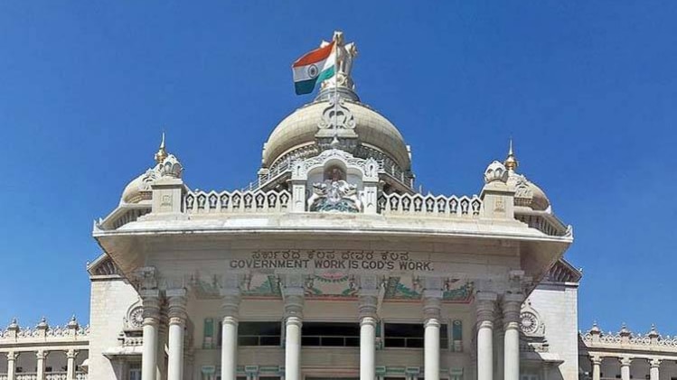 कर्नाटक विधानसभा चुनाव