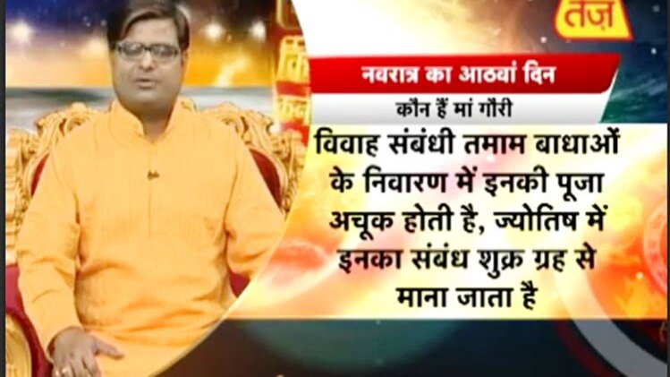 किस्मत कनेक्शन नवरात्री स्पेशल