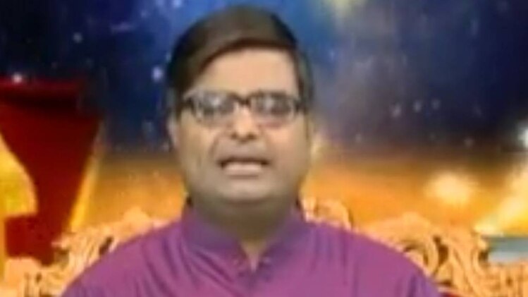 किस्मत कनेक्शन