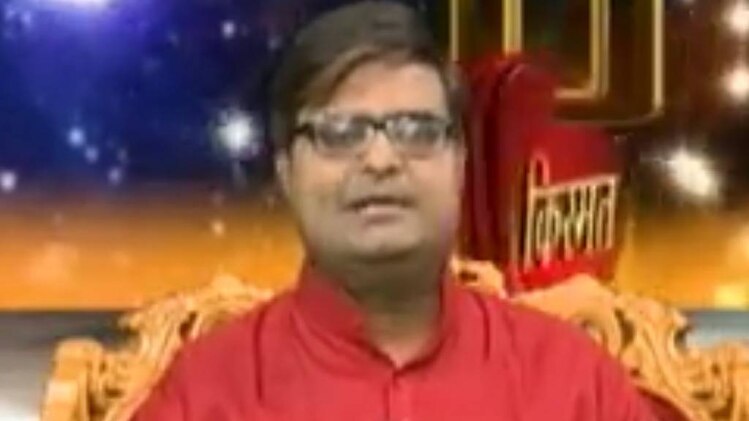 किस्मत कनेक्शन