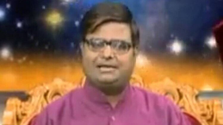 किस्मत कनेक्शन