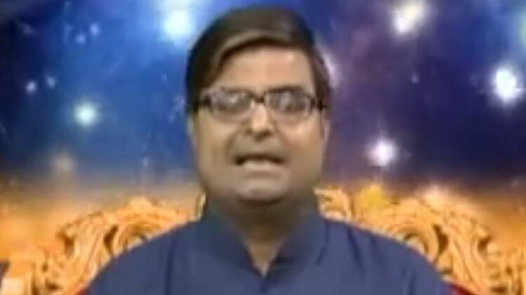 किस्मत कनेक्शन